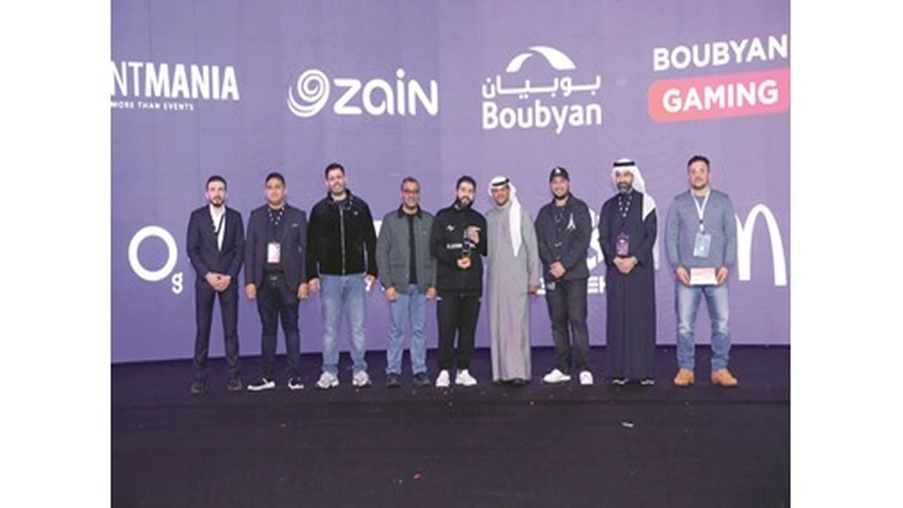 رعاية استراتيجية.. بنك بوبيان يختتم مشاركته في مؤتمر الكويت الدولي لعام 2026